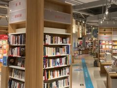 -当当书店(国泰广场店)