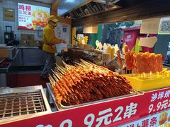 -味子夫鸡柳(解放碑总店)