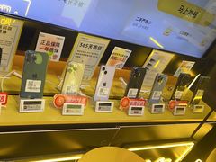 -爱回收·手机回收维修(上海虹口龙之梦店)