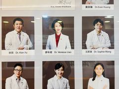 -鼎瀚中医门诊部