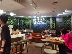大堂-Peet's Coffee皮爷咖啡(德基店)