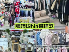 -西北轻工批发市场