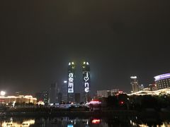 -秋水广场音乐喷泉