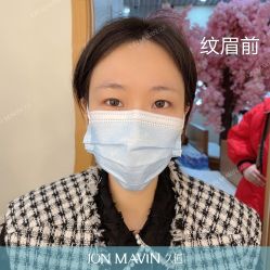 点击看大图 -久匠·野生眉半永久纹绣