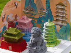 -嗒令甜品·主题融合料理餐厅(首座时代店)