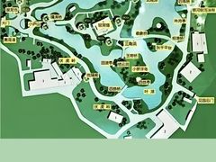 -叶家花园
