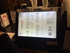 菜单-书亦烧仙草(长沙医学院店)