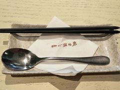 -四小姐的店(王府井店)