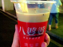 奶茶烧仙草-八婆婆烧仙草(中山路店)