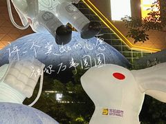 -金铂广场(龙归店)