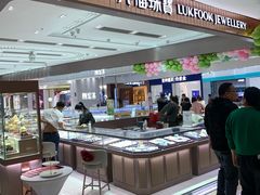 -吾悦广场(常州武进店)