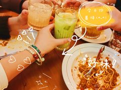 -COMMUNE幻师(渔人码头店)