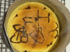 -ABC Cooking Studio(北京颐堤港店)