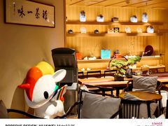 -北方暖暖温泉度假洗浴