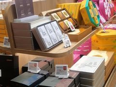 -嘉华鲜花饼(南屏旗舰店)