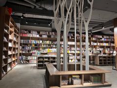 -扶光书店(中环店)