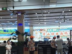 -虎婆冷饮店·海南特色炒冰(三亚湾店)