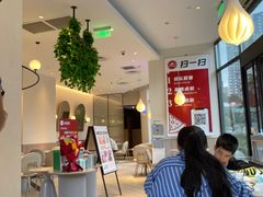 -必胜客(大坪英利店)