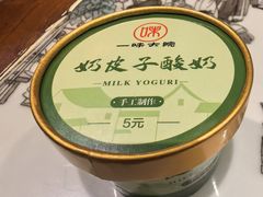 -一味大院•桐庐菜传承店(春江路店)