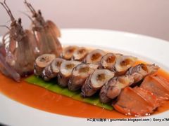 醉红膏赖尿虾-遇外滩(BFC外滩金融中心店)