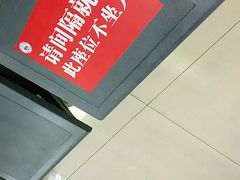 -成都市第二人民医院(庆云院区)