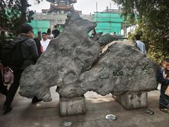-云龙山