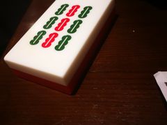 -成都你六姐·牛肉冒菜(城市集市合生汇店)