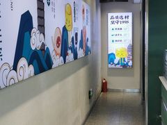 -仙雨林·奶茶鲜果茶(书院巷店)