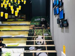-咪咕咖啡(北京西单店)