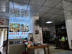 -罗浮山·罗园农庄