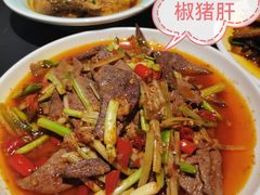-向川南·水煮鱼·川菜(和平里店)