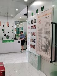 -华卫思理轻奢造型