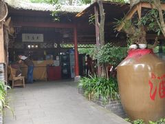 -青城甲(青城山店)