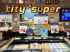 -city'super超·生活(国金中心商场店)