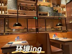 大堂-布拉诺牛排西餐厅(上城天街店)