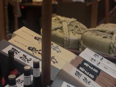 -綱元·海鲜豆捞(明州里店)