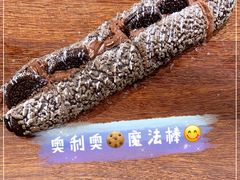 -奈雪的茶(新天地广场PRO店)