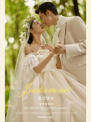 -青禾蒙娜丽莎婚纱摄影(武汉总店)
