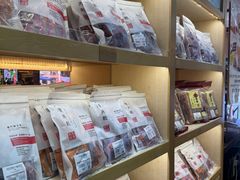-钜记手信(大三巴街店)