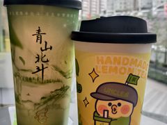 -丘大叔柠檬茶(来福士广场分店)