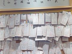 -文宇奶酪店(南锣鼓巷店)