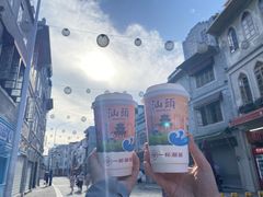 -一杯潮茶·专注潮汕茶饮(十二中创始店)