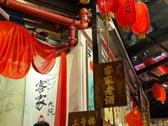 -客家大院·非遗赣南客家菜(郁孤台店)