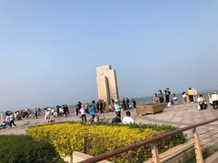 -东疆建设开发纪念公园