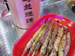多春鱼-乌兰烧烤·烤羊腿(西丽店)