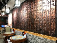 -双喜老铺(人民广场店)