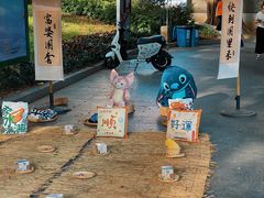 -兆祥公园