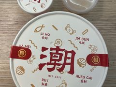 -潮州府·潮菜·砂锅粥(徐家汇店)