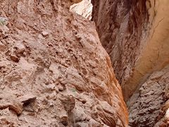 -天山神秘大峡谷