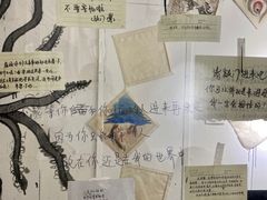 -凡人&庄阿姨的辣(万寿亭店)
